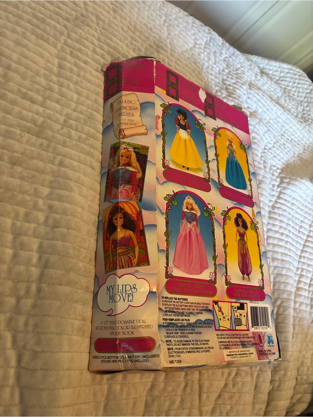 Vintage Jauntiway Classic Tales Aladdin’s Princess Talking Doll - Picture 6 of 7
